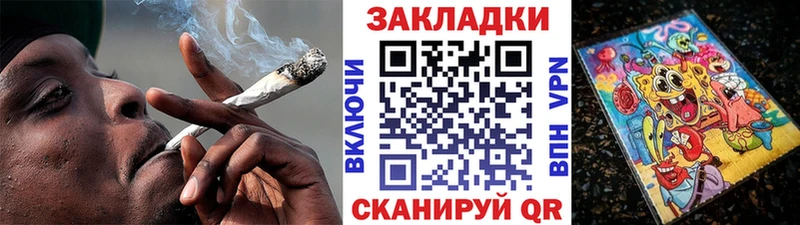 Магазины продажи наркотиков Чусовой Cocaine  Амфетамин  Галлюциногенные грибы  Конопля  ГАШ  Мефедрон  СОЛЬ 
