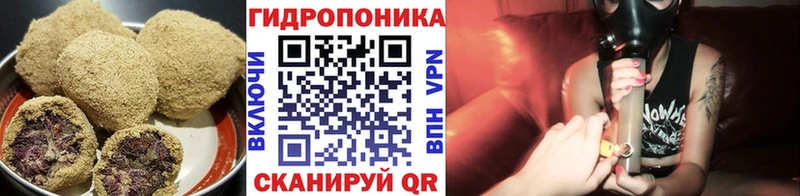 Cannafood конопля  Чусовой 
