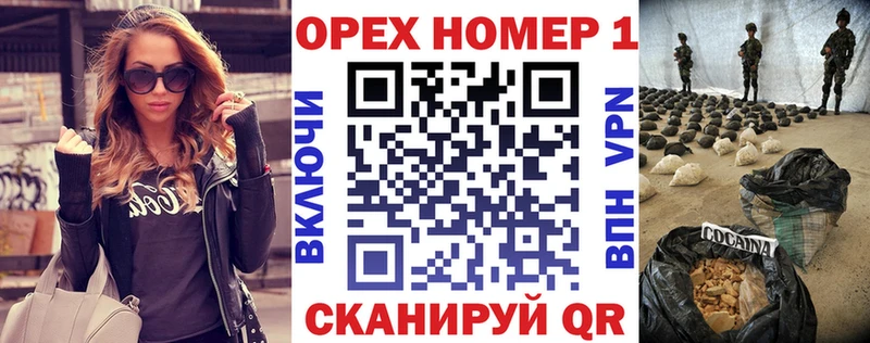 COCAIN Боливия  Чусовой 
