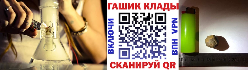 ГАШ Premium Чусовой