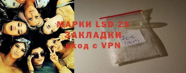 ECSTASY Алексеевка