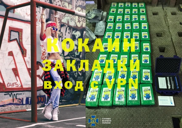 ECSTASY Алексеевка