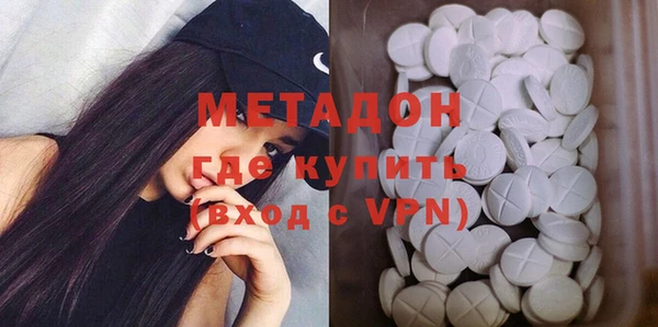 гашишное масло Алексин