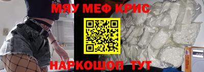 скорость Кинель
