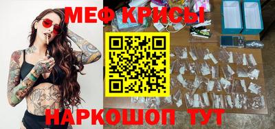 скорость Кинель