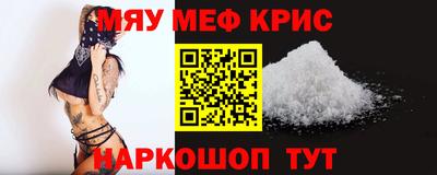 шишки Кингисепп