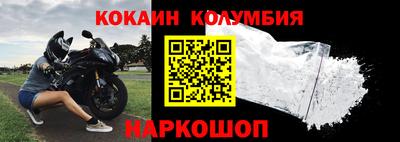 скорость Кинель