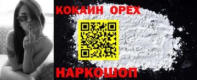 мефедрон Кимры