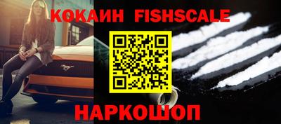 мефедрон Кимры