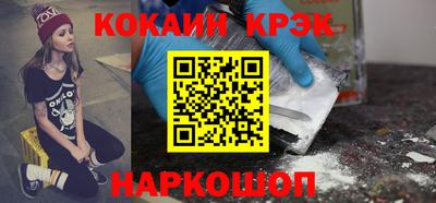 скорость Кинель