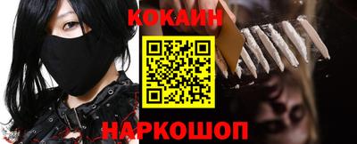 мефедрон Кимры