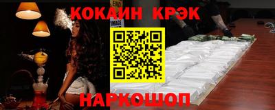 шишки Кингисепп