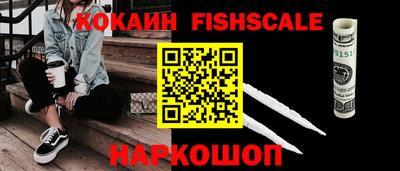 скорость Кинель