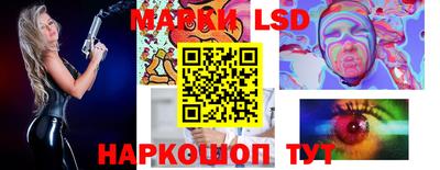 скорость Кинель
