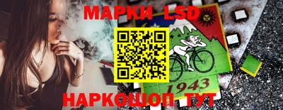 скорость Кинель