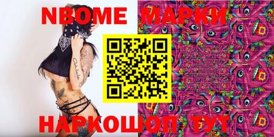 мефедрон Кимры