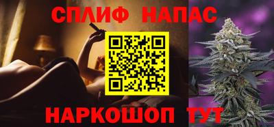 молекула духа Кизилюрт