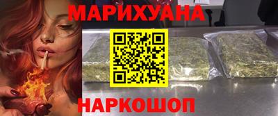 шишки Кингисепп