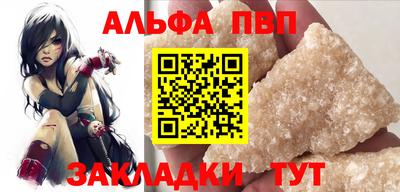 мефедрон Кимры