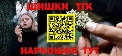 мефедрон Кимры