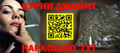скорость Кинель