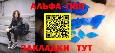 мефедрон Кимры