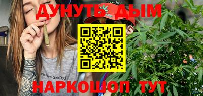 мефедрон Кимры