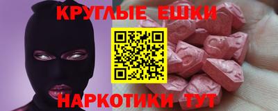 скорость Кинель