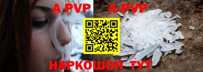 СК Кизляр