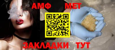 мефедрон Кимры