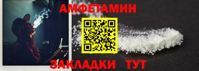 скорость Кинель
