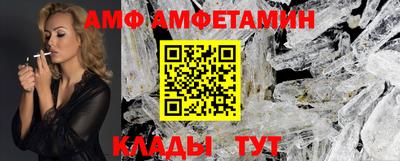 скорость Кинель