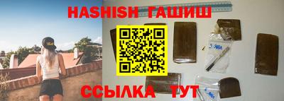 скорость Кинель
