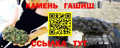 шишки Кингисепп