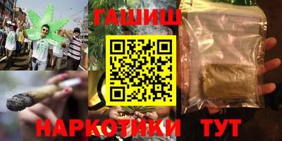 скорость Кинель