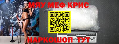 шишки Кингисепп