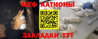 скорость Кинель