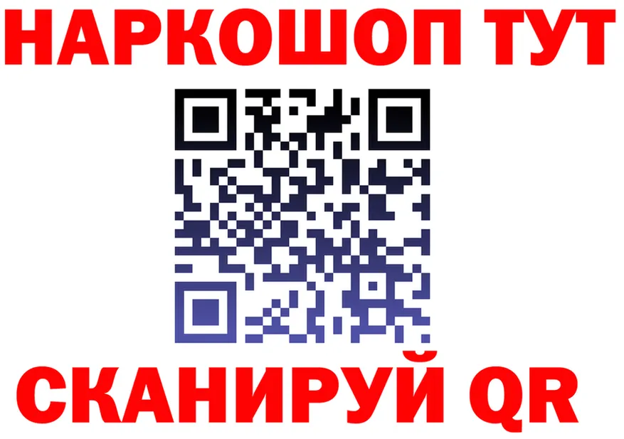 Amphetamine VHQ ONION это мега Чусовой