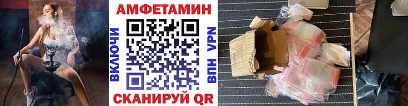 где можно купить наркотик  Чусовой  Метамфетамин кристалл 