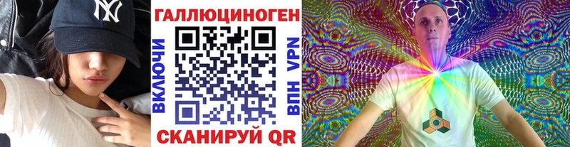 где найти наркотики  Чусовой  гидра зеркало  Галлюциногенные грибы GOLDEN TEACHER 